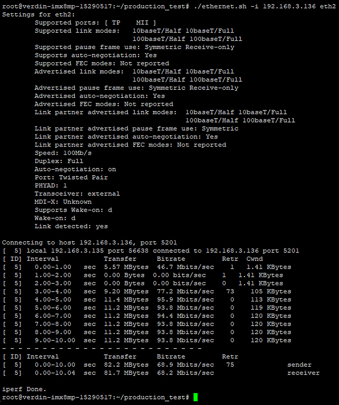 rar4000 ethernet ports test script example
